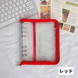 バインダー ルーズリーフ用 リングファイル | PlusNao | 詳細画像18