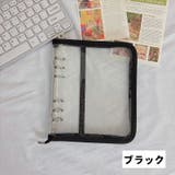バインダー ルーズリーフ用 リングファイル | PlusNao | 詳細画像19