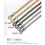 ショルダーストラップ 持ち手 バッグ用アクセサリー | PlusNao | 詳細画像9