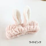 ヘアバンド 雑貨 日用品 | PlusNao | 詳細画像10 