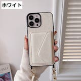 iPhoneケース スマートフォンケース スマホショルダー | PlusNao | 詳細画像15