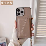 iPhoneケース スマートフォンケース スマホショルダー | PlusNao | 詳細画像17