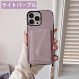 iPhoneケース スマートフォンケース スマホショルダー | PlusNao | 詳細画像19