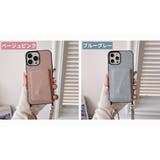 iPhoneケース スマートフォンケース スマホショルダー | PlusNao | 詳細画像20