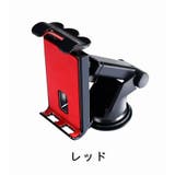 車用タブレットホルダー 車用スマホホルダー カー用品 | PlusNao | 詳細画像13 