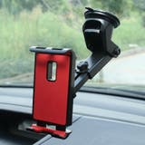 車用タブレットホルダー 車用スマホホルダー カー用品 | PlusNao | 詳細画像4 