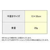 チェアサッシュリボン チェアバンド リング | PlusNao | 詳細画像16 