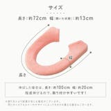 便座カバー トイレカバー 厚手 | PlusNao | 詳細画像15 