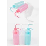 洗浄ボトル ボトル容器 250ml | PlusNao | 詳細画像12 