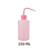 洗浄ボトル ボトル容器 250ml | PlusNao | 詳細画像7 