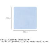 メガネ拭き 大判 40×40cm | PlusNao | 詳細画像10
