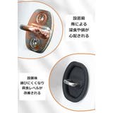 ドアストライカーカバー 2個セット 汎用タイプ | PlusNao | 詳細画像4 