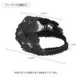 パンプスベルト シューズストラップ レディース | PlusNao | 詳細画像20 