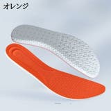 インソール 中敷き 1足分 | PlusNao | 詳細画像14 