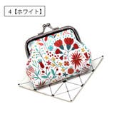 コインケース お財布 がま口 | PlusNao | 詳細画像12 