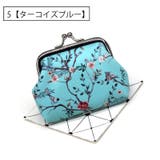 コインケース お財布 がま口 | PlusNao | 詳細画像13 
