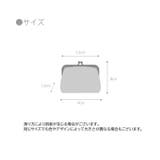 コインケース お財布 がま口 | PlusNao | 詳細画像15 