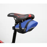 サドルバッグ 自転車用アクセサリー ポーチ | PlusNao | 詳細画像8