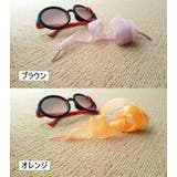 靴紐 靴ひも シューレース | PlusNao | 詳細画像10