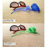 靴紐 靴ひも シューレース | PlusNao | 詳細画像11