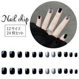 ネイルチップ 24枚セット 12サイズ | PlusNao | 詳細画像1 