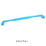 メガネストラップ シリコン 眼鏡バンド | PlusNao | 詳細画像14