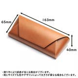メガネケース 眼鏡ケース サングラスケース | PlusNao | 詳細画像5