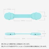 チャイルドロック バックル式 赤ちゃん | PlusNao | 詳細画像11