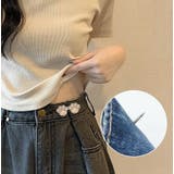 ウエストバックル ウエストアジャスター ウエスト調整 | PlusNao | 詳細画像10