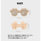ウエストバックル ウエストアジャスター ウエスト調整 | PlusNao | 詳細画像13