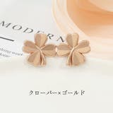 ウエストバックル ウエストアジャスター ウエスト調整 | PlusNao | 詳細画像2