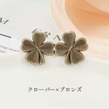 ウエストバックル ウエストアジャスター ウエスト調整 | PlusNao | 詳細画像4
