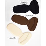ハーフインソール かかとパッド 一体型 | PlusNao | 詳細画像10 