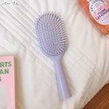 ヘアブラシ クッションブラシ レディース | PlusNao | 詳細画像9 