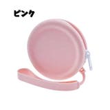 コインケース 小銭入れ ストラップ付き | PlusNao | 詳細画像14