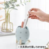 ペン立て ペンスタンド ペンホルダー | PlusNao | 詳細画像2 