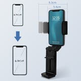 スマホホルダー スマホスタンド スマートフォン | PlusNao | 詳細画像16 