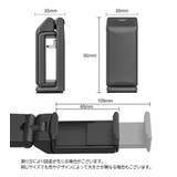スマホホルダー スマホスタンド スマートフォン | PlusNao | 詳細画像18 