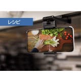 スマホホルダー スマホスタンド スマートフォン | PlusNao | 詳細画像7 