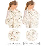 授乳ケープ 授乳カバー エプロン型 | PlusNao | 詳細画像19 