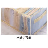 衣類収納ボックス 収納ケース 仕切りボックス | PlusNao | 詳細画像11 