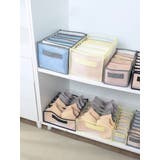 衣類収納ボックス 収納ケース 仕切りボックス | PlusNao | 詳細画像9 