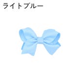 リボンパーツ DIY用 裁縫材料 | PlusNao | 詳細画像12 