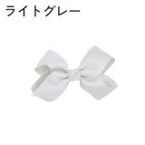 リボンパーツ DIY用 裁縫材料 | PlusNao | 詳細画像13 