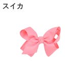 リボンパーツ DIY用 裁縫材料 | PlusNao | 詳細画像4 