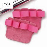 トレーニンググローブ パワーグリップ ウェイトリフティンググローブ | PlusNao | 詳細画像5