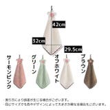 ハンドタオル ミニタオル ハンカチ | PlusNao | 詳細画像11 