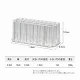 メイクブラシスタンド メイクブラシホルダー 化粧筆立て | PlusNao | 詳細画像14