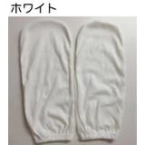 ルームソックス レディース メンズ | PlusNao | 詳細画像9 