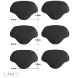 かかとパッド 6枚セット 靴擦れ予防 | PlusNao | 詳細画像8